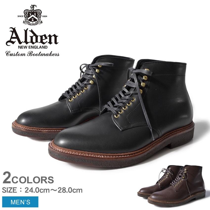 ALDEN（オールデン） 革靴 プレーン トゥ ブーツ PLAIN TOE BOOTS
