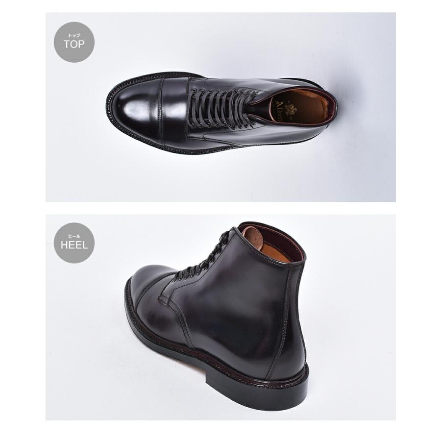 ALDEN（オールデン） ドレスブーツ メンズ 靴 高級靴 革 ALDEN POLACCO
