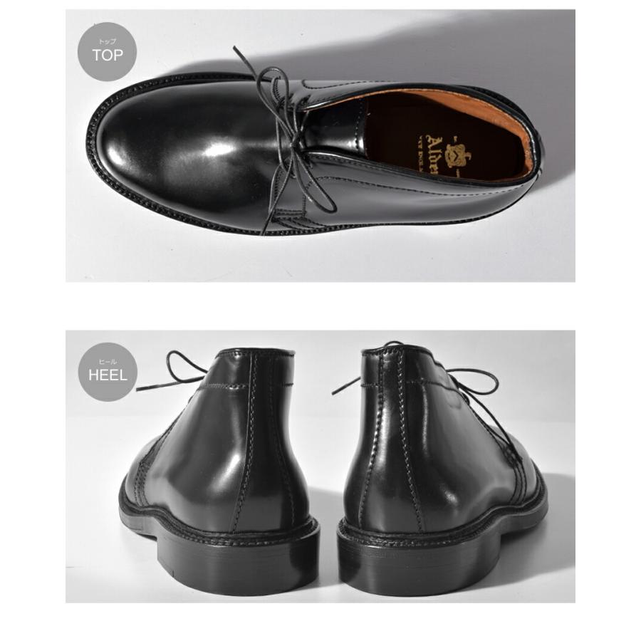 ALDEN オールデン シューズ チャッカ ブーツ CHUKKA BOOTS 1340