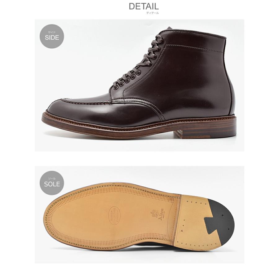 ALDEN（オールデン） タンカーブーツ メンズ TANKER BOOT M6906H ALDEN