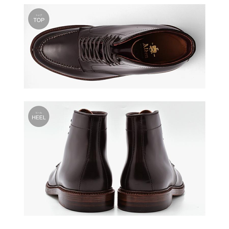 ALDEN（オールデン） タンカーブーツ メンズ TANKER BOOT M6906H ALDEN