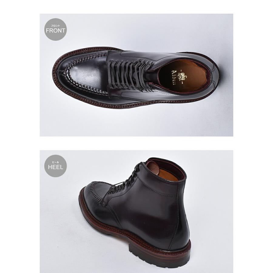 ALDEN オールデン ブーツ メンズ タンカーブーツ M6906 CY