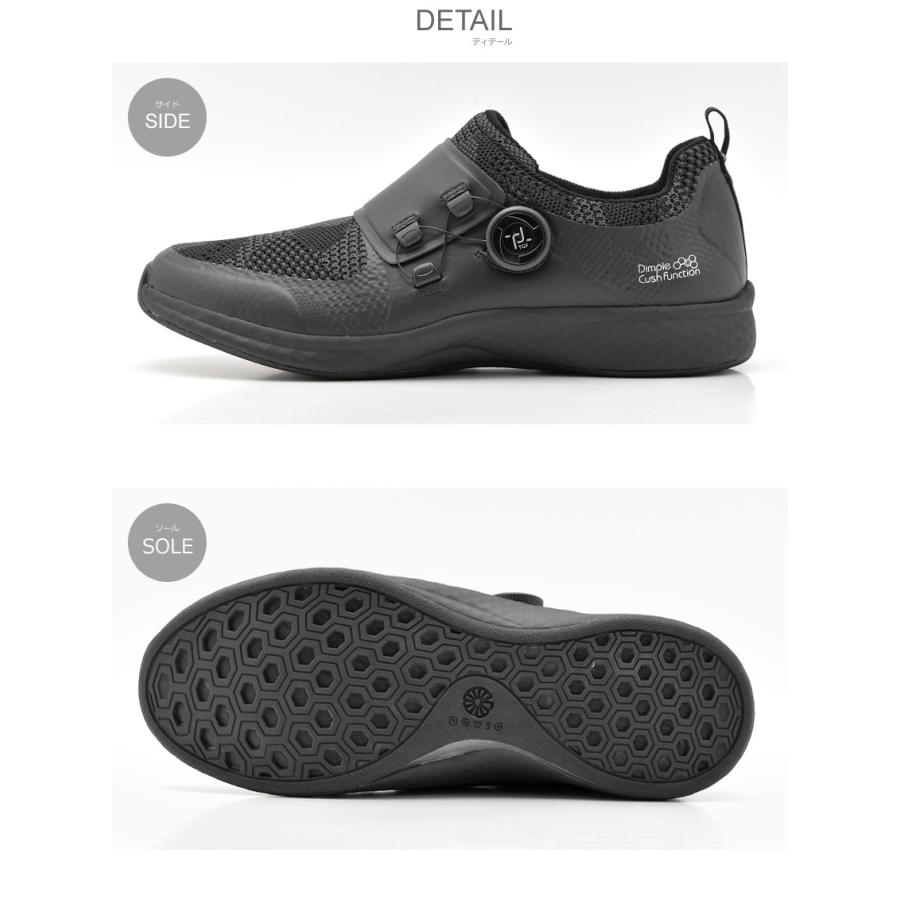 70%OFF】【70%OFF】安さの限界に挑戦! 送料無料 (50%以上OFF) GAVIC LIFE STYLE ガビックライフスタイル スニーカー アドロア GVC012 メンズ レディース 靴 アウトドアシューズ 送料無料 (40%以上OFF) GAVIC LIFE STYLE ガビックライフスタイル スニーカー スリッポン フレイ FREY GVC008 メンズ レディース