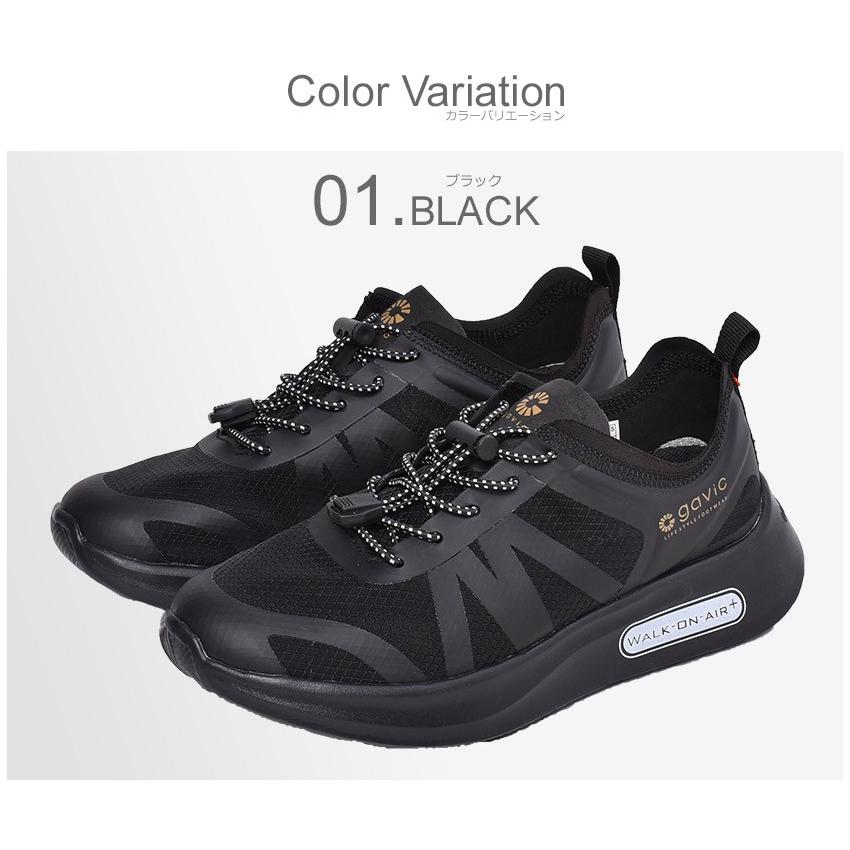 GAViC（ガビック） ガビックライフスタイル ランニングシューズ メンズ