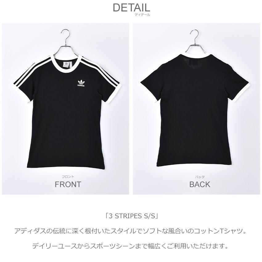 アディダス オリジナルス 半袖Tシャツ レディース 3 ストライプス ADIDAS ORIGINALS 黒 白 ロゴ｜z-sports｜10