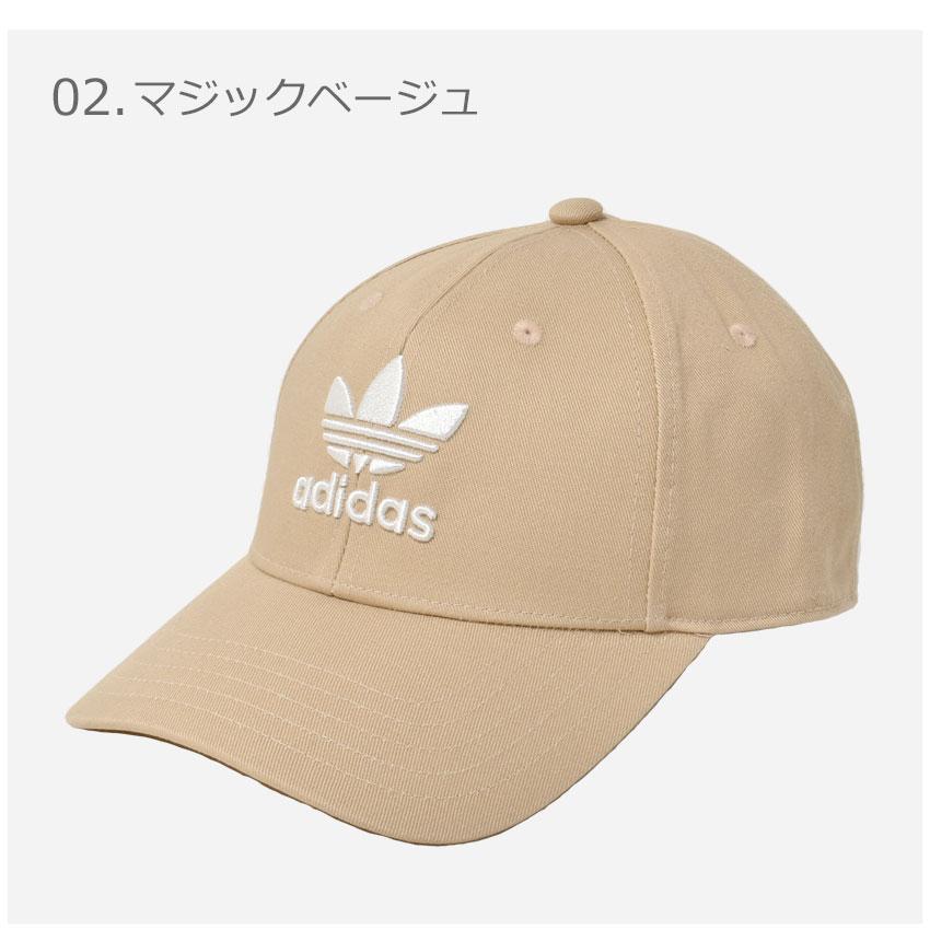 アディダス オリジナルス ベースボールキャップ メンズ