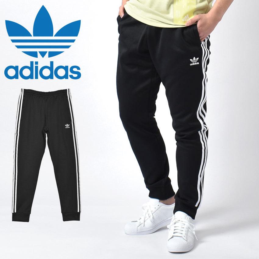 アディダス オリジナルス パンツ メンズ Sstトラックパンツプライムブルー Adidas Originals Gf0210 ブラック 黒 ウエア ズボン Z Sports ヤフーショッピング店 通販 Yahoo ショッピング