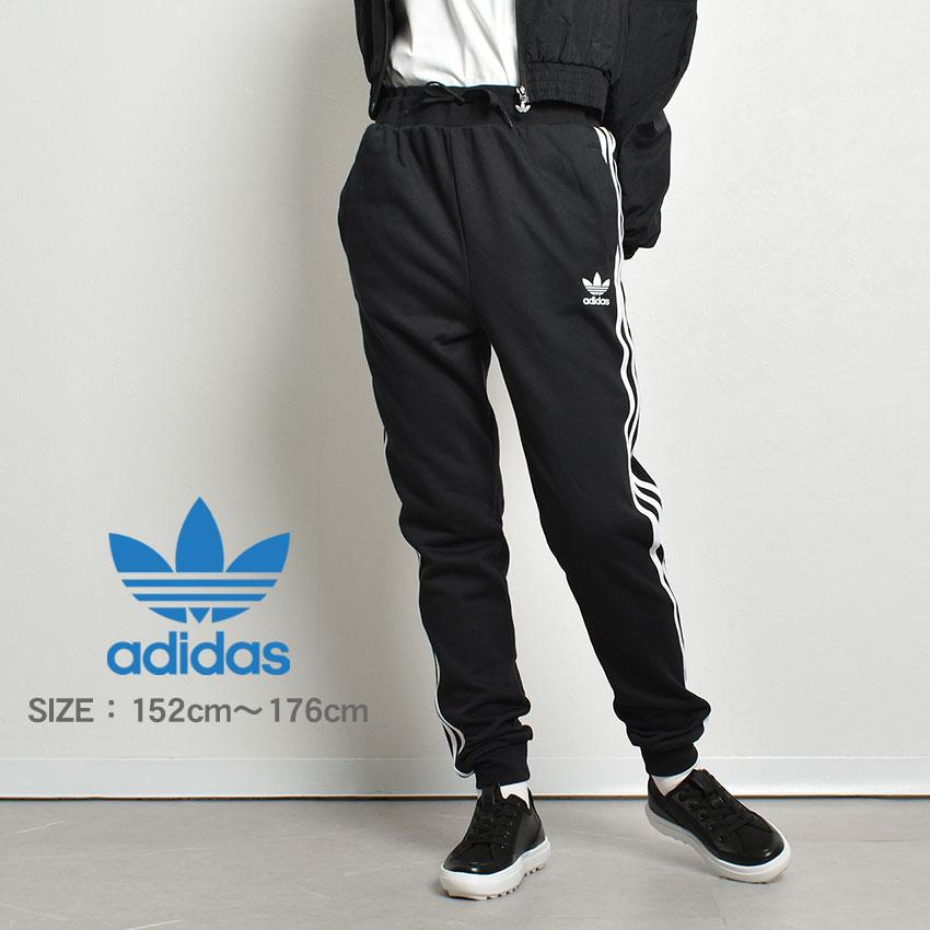 dv2872 adidas