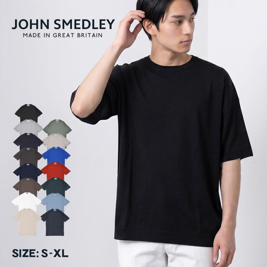 JOHN SMEDLEY（ジョンスメドレー） 半袖Tシャツ メンズ LORCA JOHN