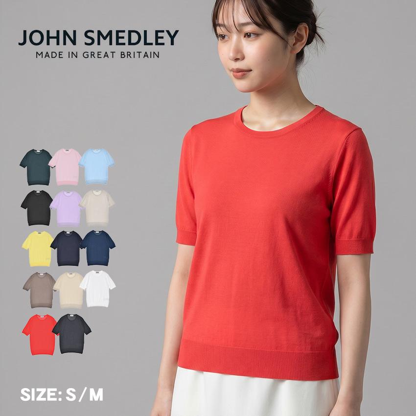 JOHN SMEDLEY（ジョンスメドレー） 半袖ニット レディース NELL JOHN