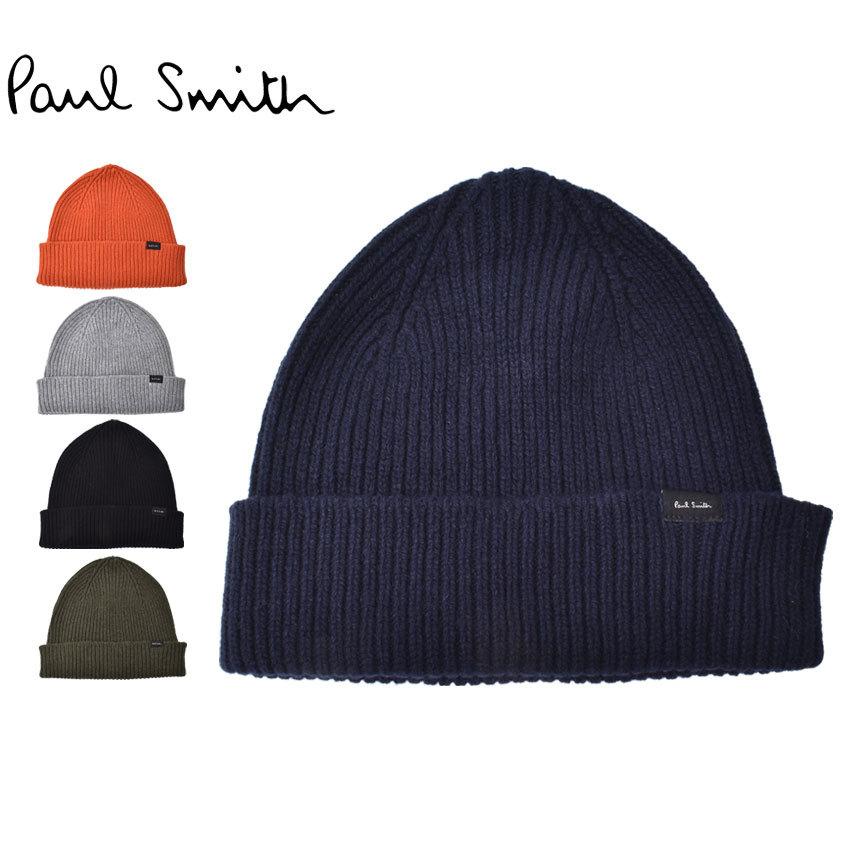 Paul Smith（ポール・スミス） ポール スミス ニット帽 メンズ