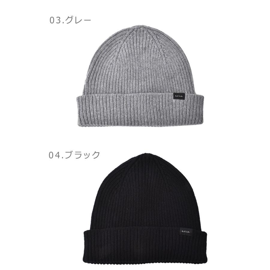 Paul Smith（ポール・スミス） ポール スミス ニット帽 メンズ