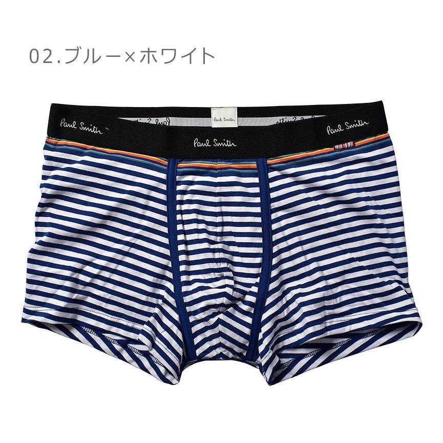 Paul Smith（ポール・スミス） （ネコポス配送）ポール スミス