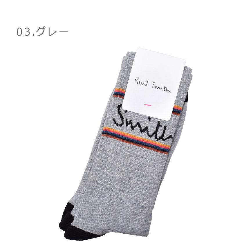 （ゆうパケット可）ポール スミス 靴下 メンズ SOCK LOGO PAUL SMITH M1A-380A-GF639 ブラック 黒 ホワイト 白 ウエア ソックス カジュアルソックス｜z-sports｜07