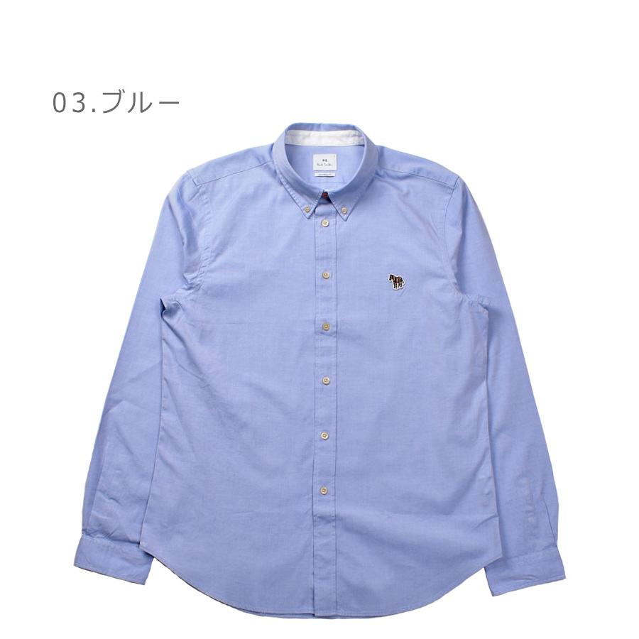 Paul Smith ポール スミス 長袖シャツ メンズ LS テーラード Paul Smith ポール スミス 長袖シャツ メンズ LS テーラード
