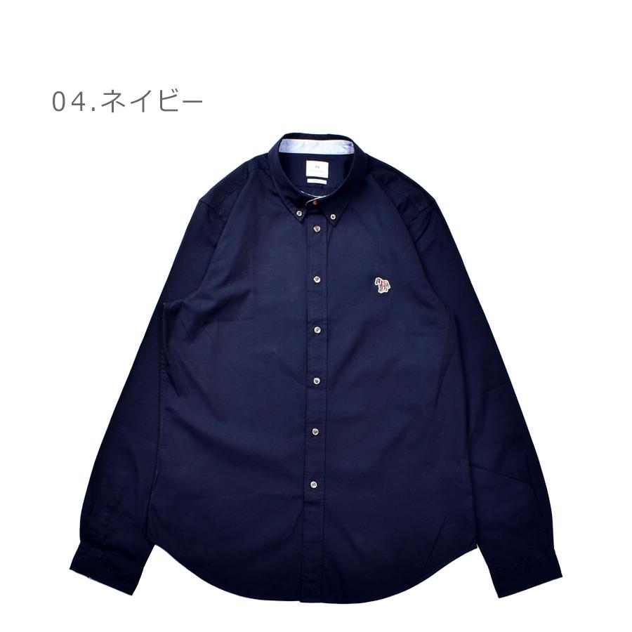 Paul Smith ポール スミス 長袖シャツ メンズ LS テーラード Paul Smith ポール スミス 長袖シャツ メンズ LS テーラード