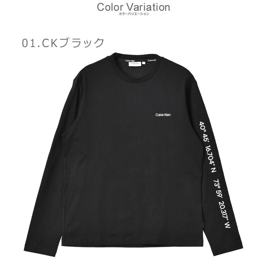 Calvin Klein（カルバン・クライン） 長袖Tシャツ メンズ ロゴ