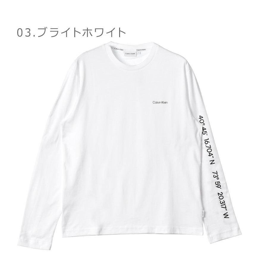 Calvin Klein（カルバン・クライン） 長袖Tシャツ メンズ ロゴ