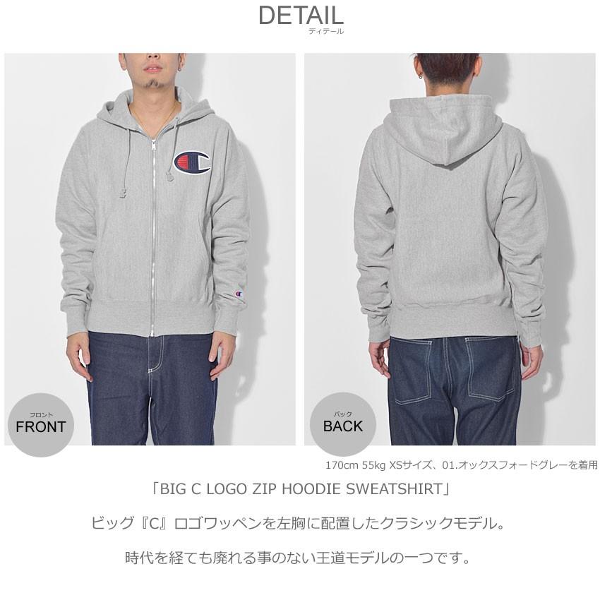 Champion（チャンピオン） パーカー メンズ BIG C LOGO ZIP HOODIE