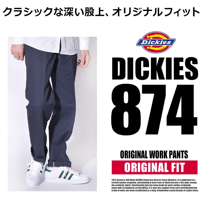 Dickies ディッキーズ ワークパンツ メンズ 874 オリジナル Dickies ディッキーズ ワークパンツ メンズ 874 オリジナル