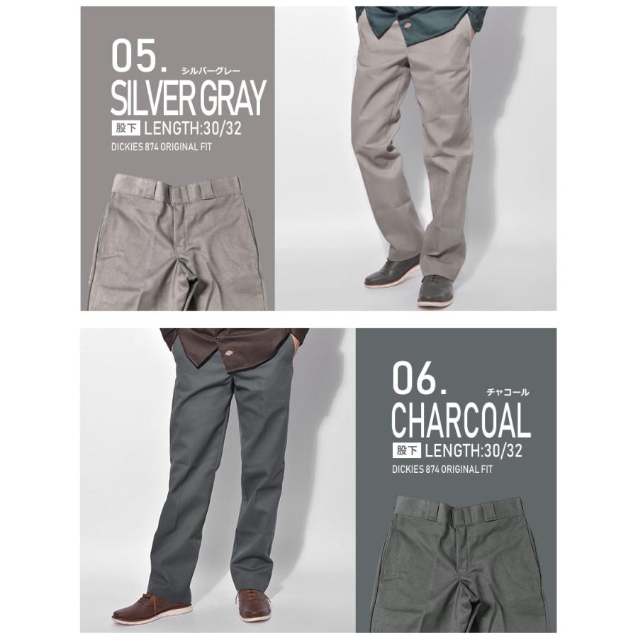 Dickies ディッキーズ ワークパンツ メンズ 874 オリジナル Dickies ディッキーズ ワークパンツ メンズ 874 オリジナル