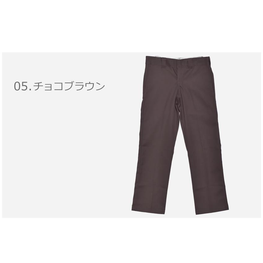 ディッキーズ ワークパンツ メンズ 873 スリム ストレートパンツ DICKIES WP873BK WP873CH WP873DN WP873KH WP873CB｜z-sports｜14