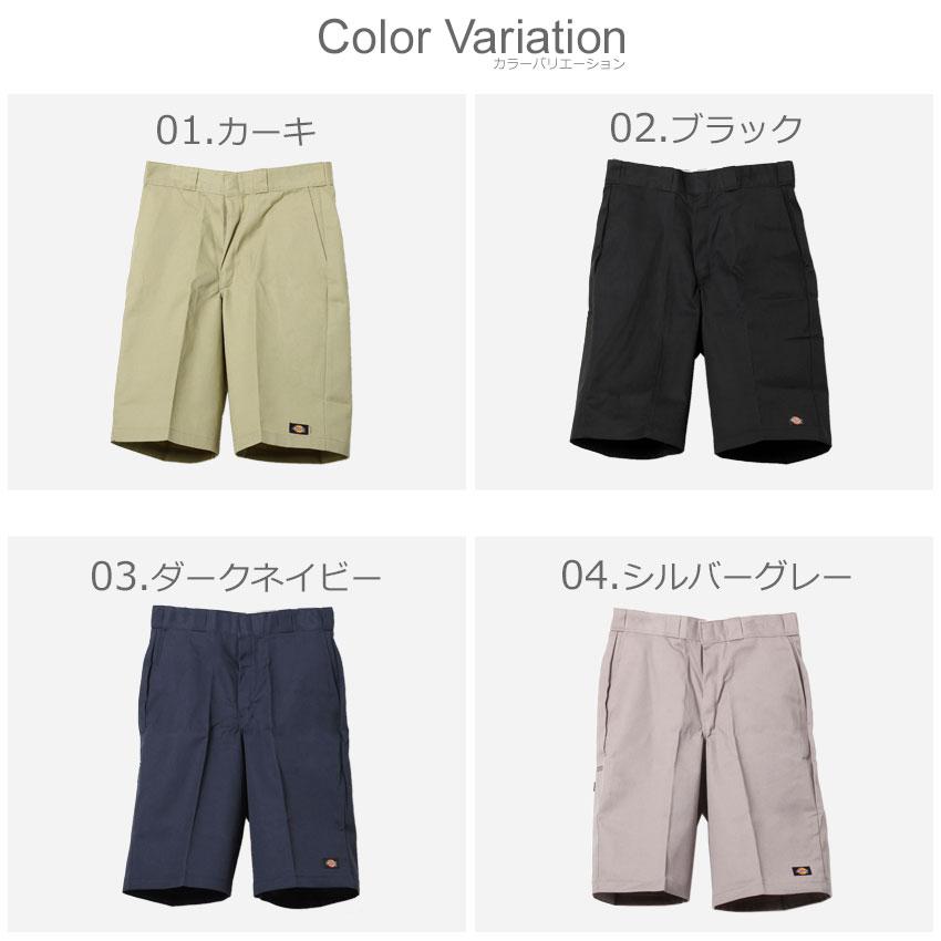 ディッキーズ ハーフパンツ メンズ マルチポケットワークショーツ DICKIES 42-283 42283 黒 ネイビー 紺 ブランド 短パン 赤 父の日 プレゼント ギフト｜z-sports｜16