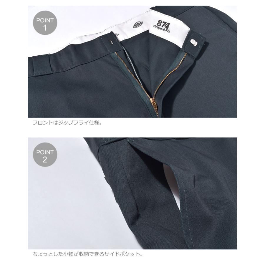 Dickies ディッキーズ ワークパンツ メンズ 874 オリジナル Dickies ディッキーズ ワークパンツ メンズ 874 オリジナル