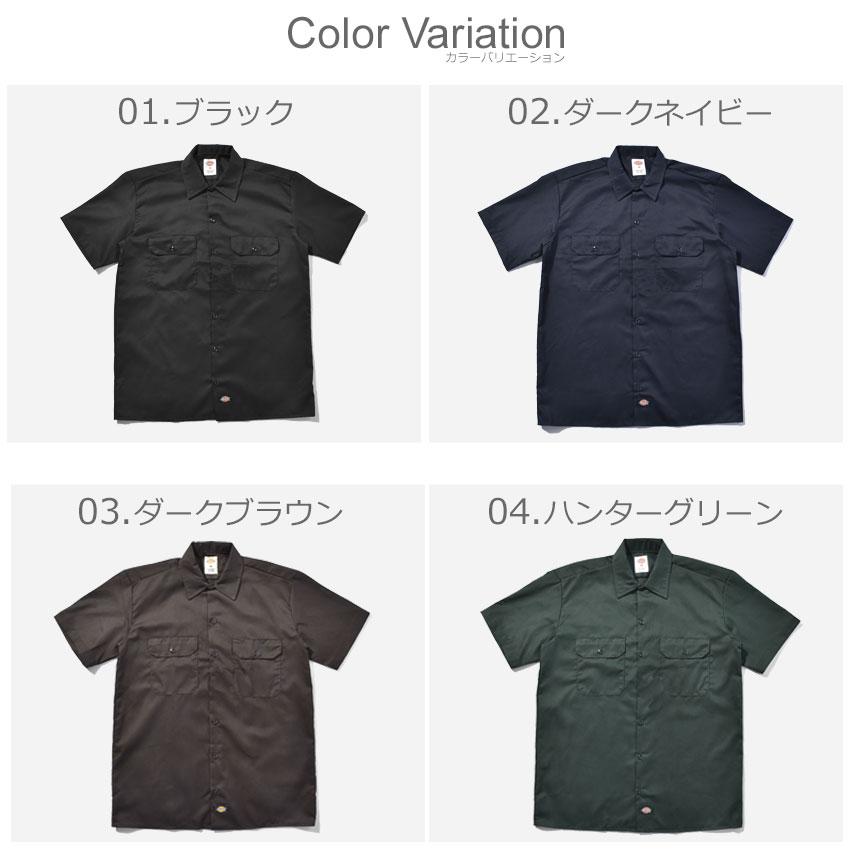 （ゆうパケット送料無料）ディッキーズ 半袖シャツ メンズ SHORT SLEEVE WORK SHIRT DICKIES 1574 黒 レッド アメカジ 父の日 プレゼント ギフト｜z-sports｜17