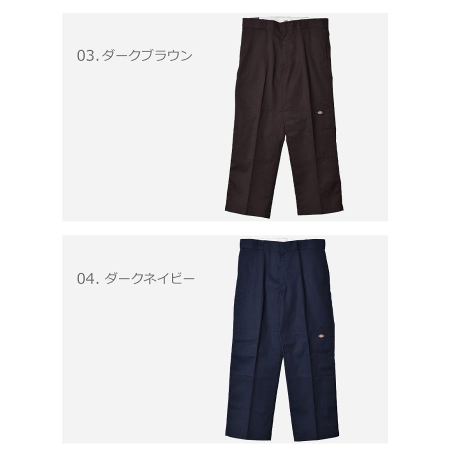 ディッキーズ パンツ メンズ ツウィル ダブルニー ワークパンツ DICKIES 85283 ブラック 黒 ブラウン ネイビー カーキ グレー :2077-0065:Z-SPORTS ヤフーショッピング店 - 通販 - Yahoo!ショッピング ディッキーズ パンツ メンズ ツウィル ダブルニー ワークパンツ DICKIES 85283 ブラック 黒 ブラウン ネイビー カーキ グレー :2077-0065:Z-SPORTS ヤフーショッピング店 - 通販 - Yahoo!ショッピング