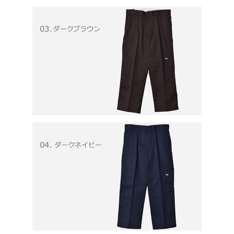 ディッキーズ パンツ メンズ ツウィル ダブルニー ワークパンツ DICKIES 85283 黒 ネイビー カーキ 父の日 プレゼント ギフト｜z-sports｜16