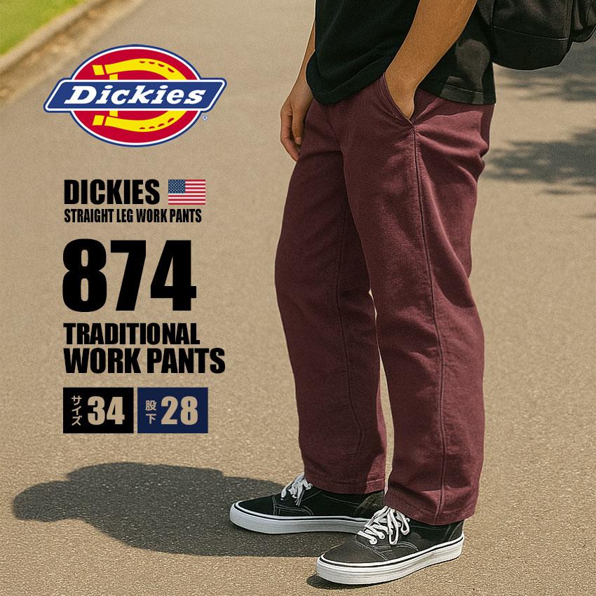Dickies（ディッキーズ） ロングパンツ メンズ トラディショナル