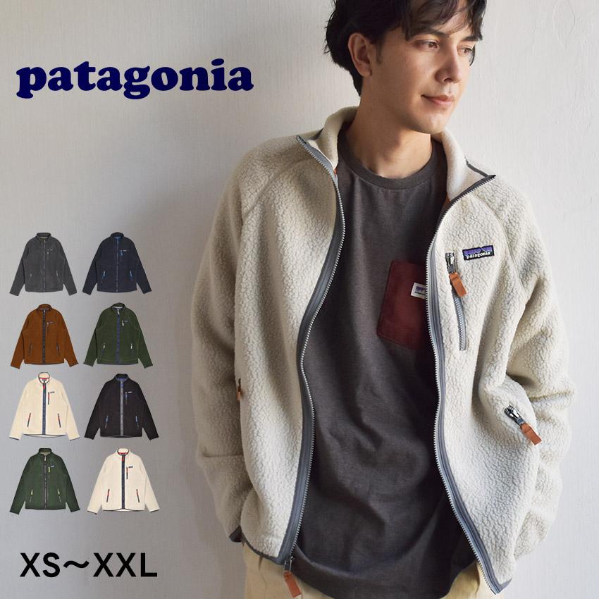 patagonia（パタゴニア） フリースジャケット メンズ レトロ・パイル
