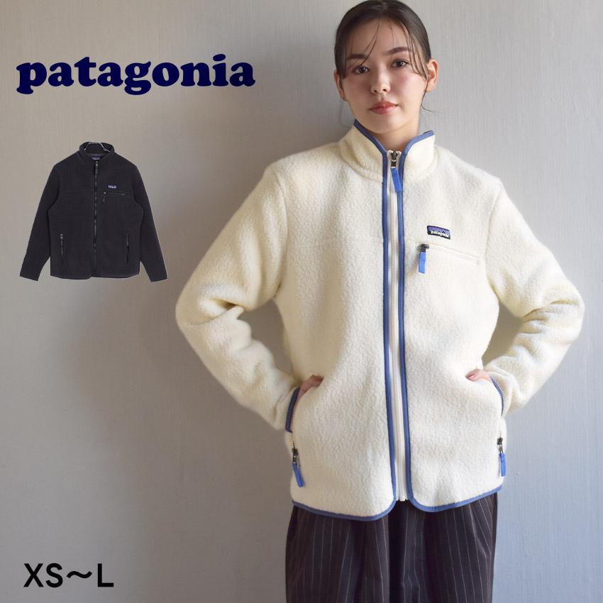 patagonia（パタゴニア） フリース レディース レトロ パイル フリース