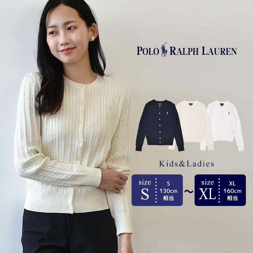 POLO RALPH LAUREN（ポロ・ラルフローレン） ポロ ラルフローレン