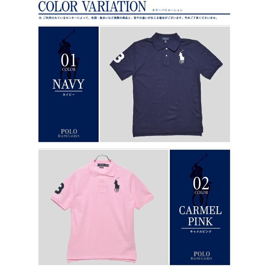 POLO RALPH LAUREN SALE ポロ ラルフローレン ポロシャツ メンズ POLO RALPH LAUREN SALE ポロ ラルフローレン ポロシャツ メンズ