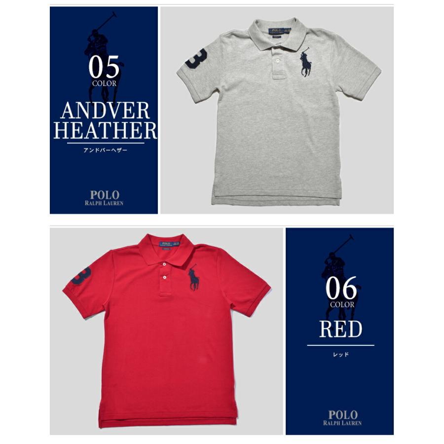 POLO RALPH LAUREN ポロ ラルフローレン ポロシャツ メンズ POLO RALPH LAUREN ポロ ラルフローレン ポロシャツ メンズ