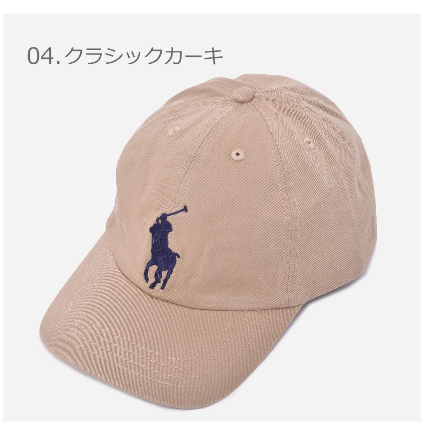 POLO RALPH LAUREN（ポロ・ラルフローレン） ポロ ラルフローレン 帽子