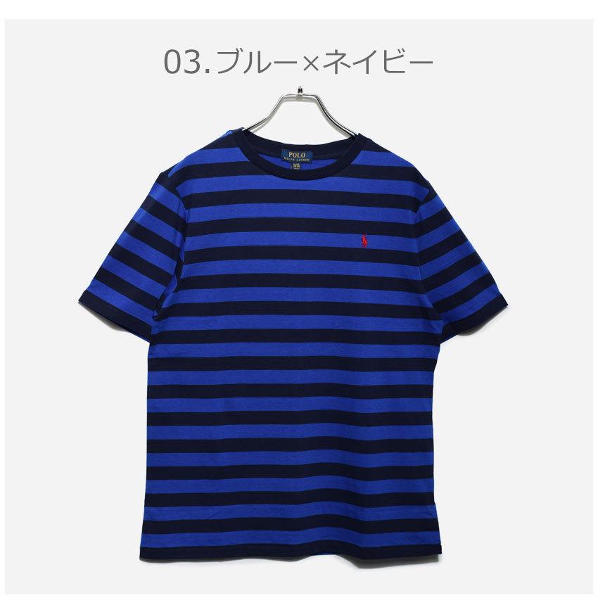 POLO RALPH LAUREN（ポロ・ラルフローレン） ポロ ラルフローレン T