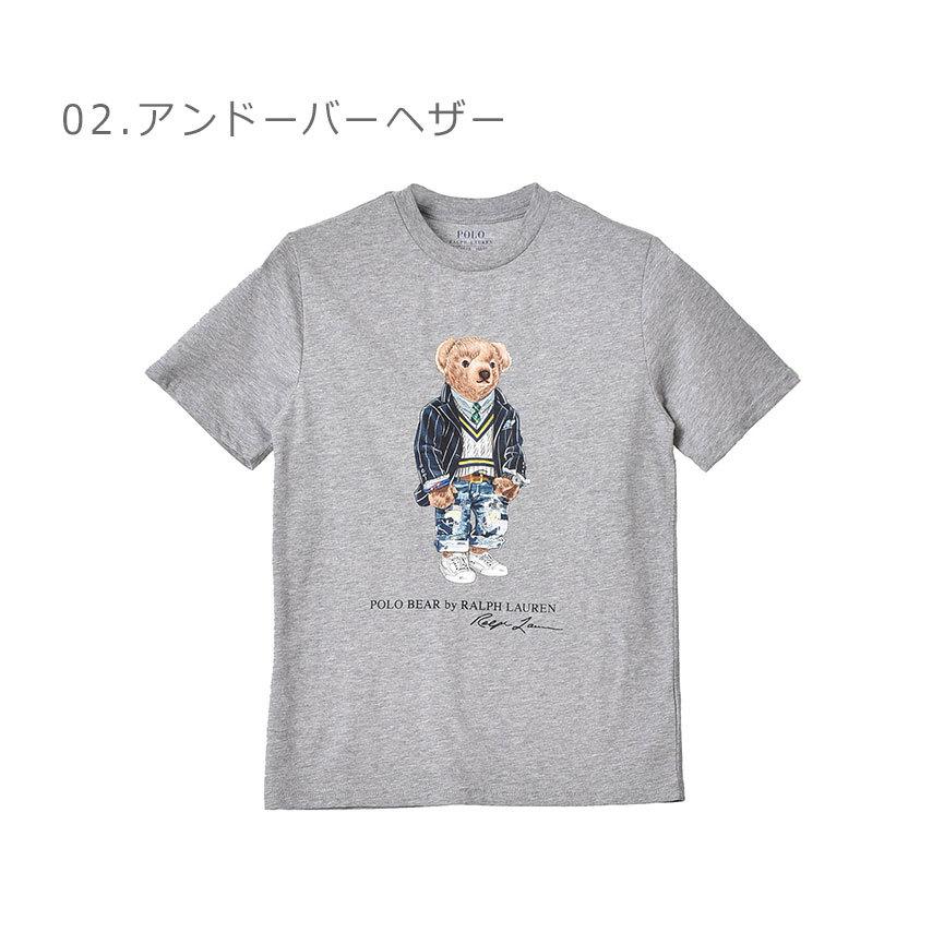 POLO RALPH LAUREN（ポロ・ラルフローレン） ポロ ラルフローレン 半袖