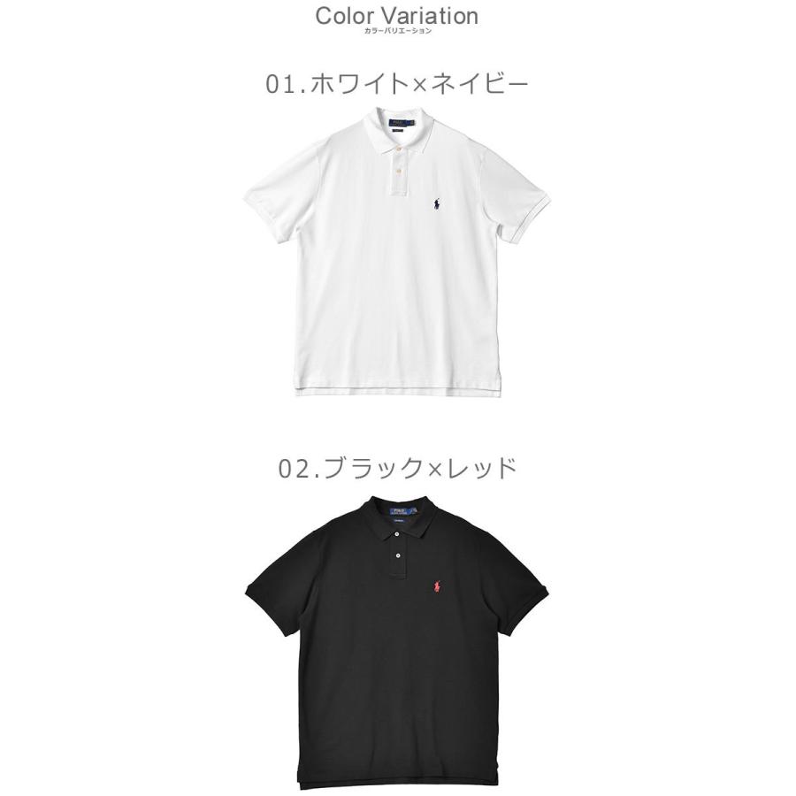 POLO RALPH LAUREN（ポロ・ラルフローレン） ポロ ラルフローレン