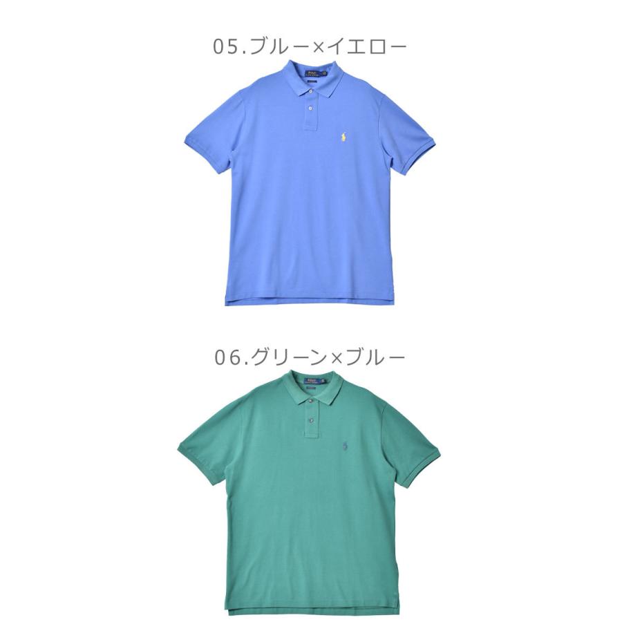 POLO RALPH LAUREN（ポロ・ラルフローレン） ポロ ラルフローレン
