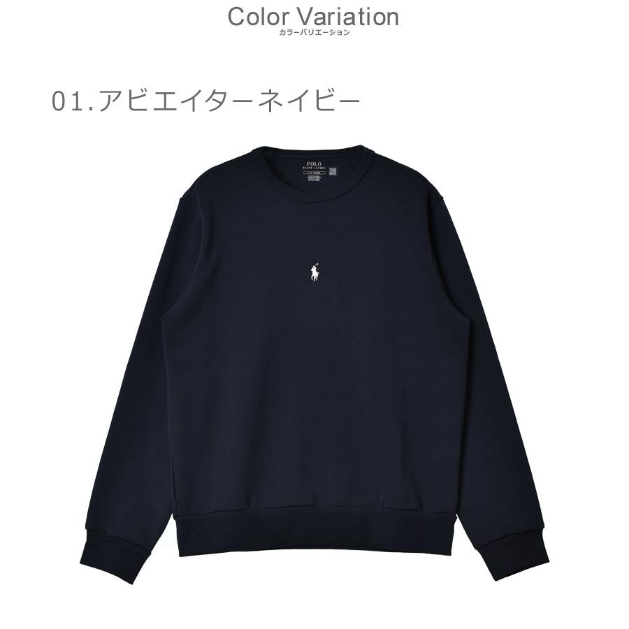 POLO RALPH LAUREN ポロ ラルフローレン スウェット メンズ ワン POLO RALPH LAUREN ポロ ラルフローレン スウェット メンズ ワン