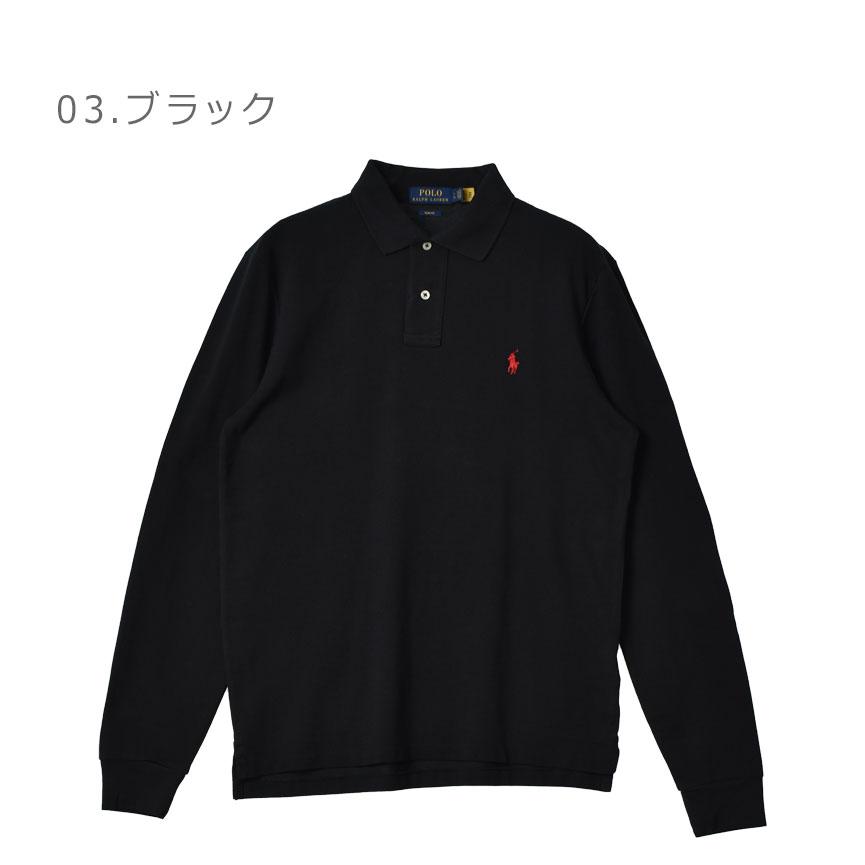 送料無料 ポロ ラルフローレン ポロシャツ メンズ ワンポイント ニットロゴ 長袖ポロシャツ POLO RALPH LAUREN 710681126 黒 白｜z-sports｜08