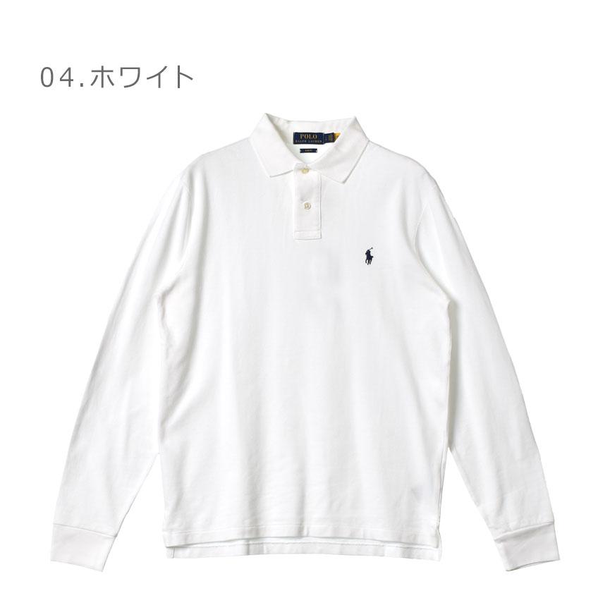 送料無料 ポロ ラルフローレン ポロシャツ メンズ ワンポイント ニットロゴ 長袖ポロシャツ POLO RALPH LAUREN 710681126 黒 白｜z-sports｜09