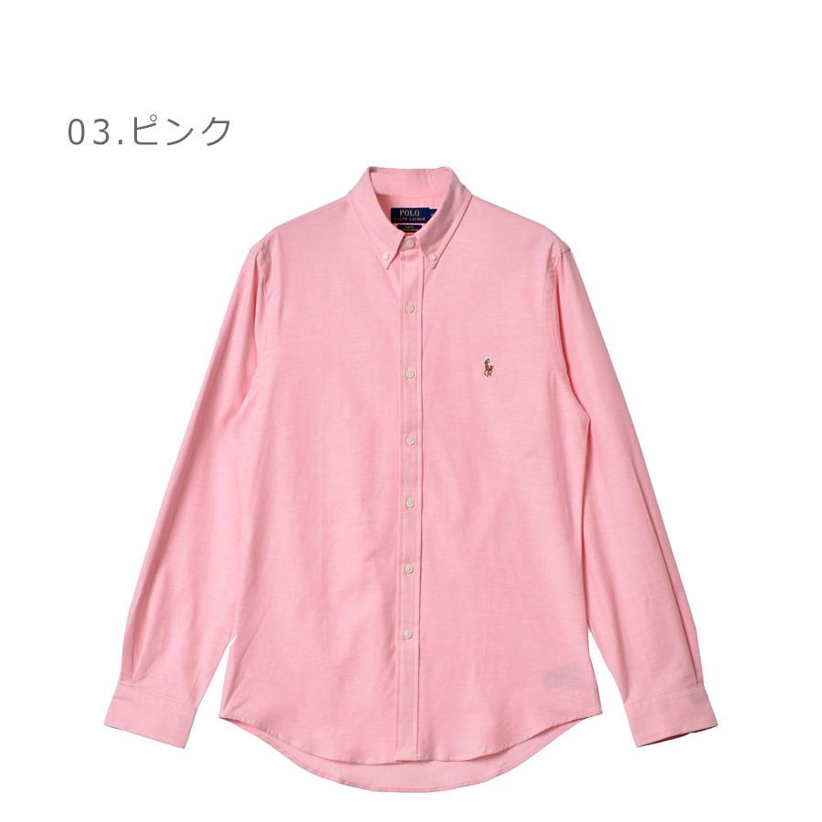POLO RALPH LAUREN 送料無料 ポロ ラルフローレン 長袖シャツ POLO RALPH LAUREN 送料無料 ポロ ラルフローレン 長袖シャツ