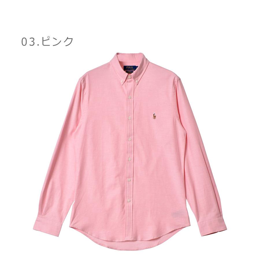 送料無料 ポロ ラルフローレン 長袖シャツ メンズ ストレッチ オックスフォード 長袖シャツ POLO RALPH LAUREN 710542056 ピンク｜z-sports｜08