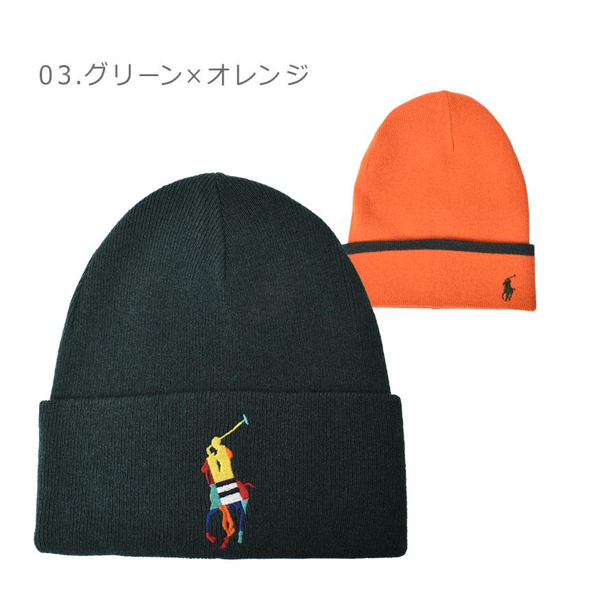 ラルフローレン 帽子 メンズ レディース リバーシブル ビーニー POLO RALPH LAUREN PC0940 黒 ネイビー 紺 グレー 帽子｜z-sports｜08