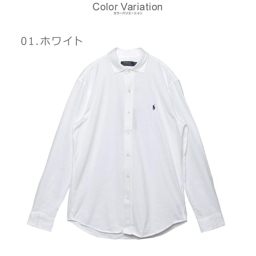 ポロ ラルフローレン 長袖シャツ メンズ L／S CTN SPORT SHIRT POLO RALPH LAUREN 710899386 ホワイト 白 ネイビー 紺 トップス｜z-sports｜06