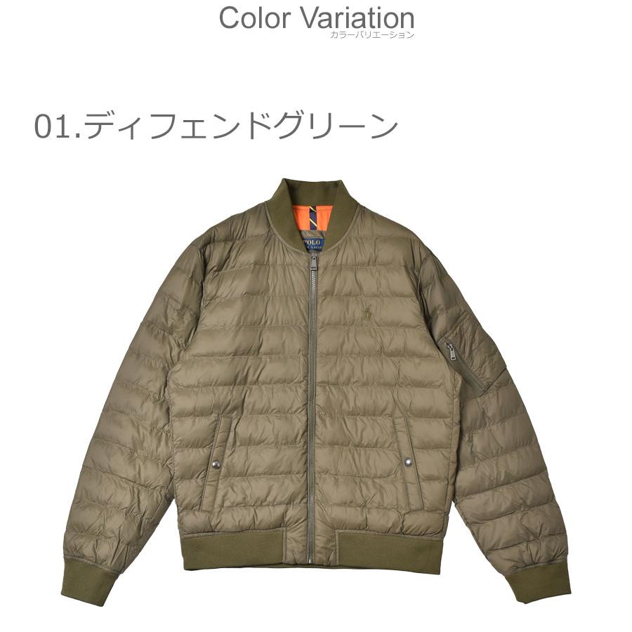POLO RALPH LAUREN ポロ ラルフローレン ジャケット メンズ テラ POLO RALPH LAUREN ポロ ラルフローレン ジャケット メンズ テラ